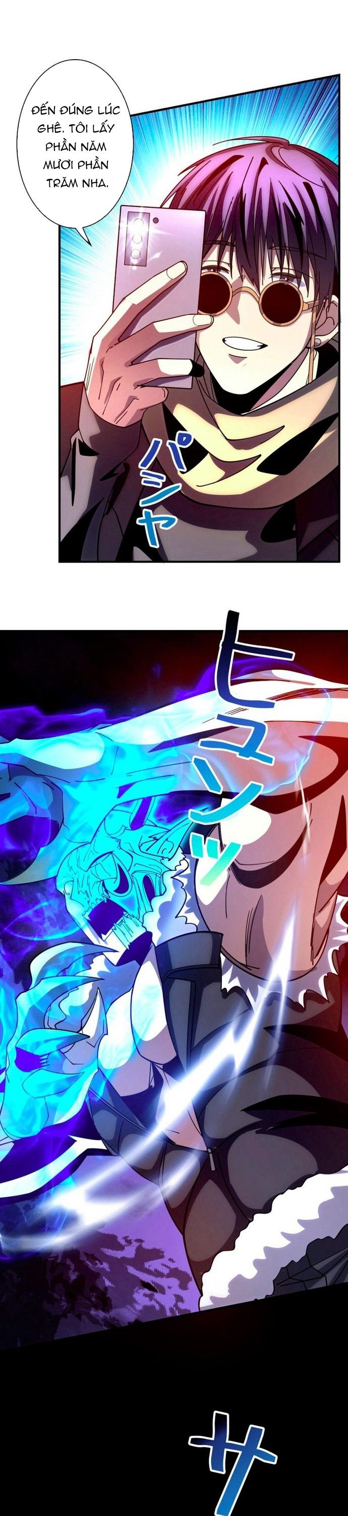 Hồ Sơ Quỷ Dữ Của Thám Tử Chapter 2 - Trang 2