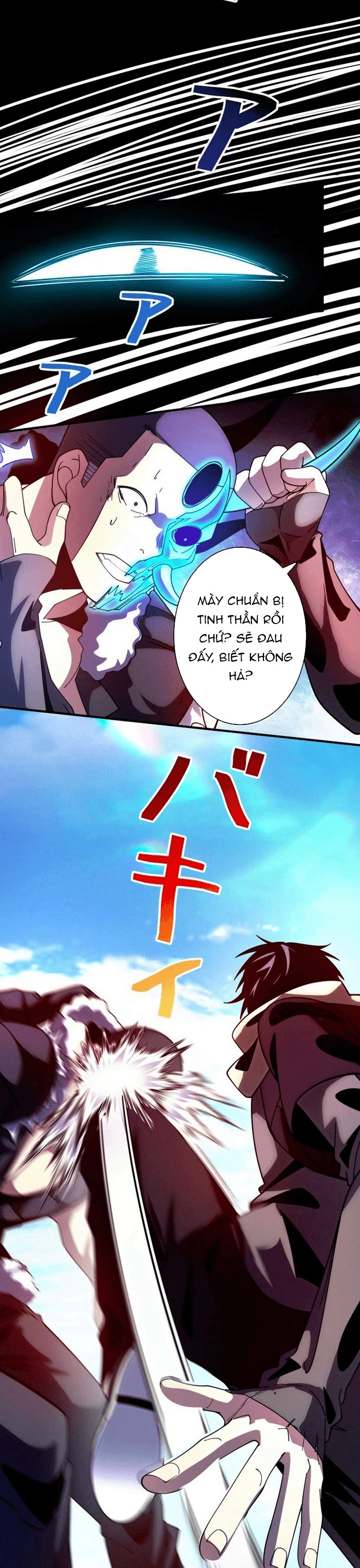 Hồ Sơ Quỷ Dữ Của Thám Tử Chapter 2 - Trang 2