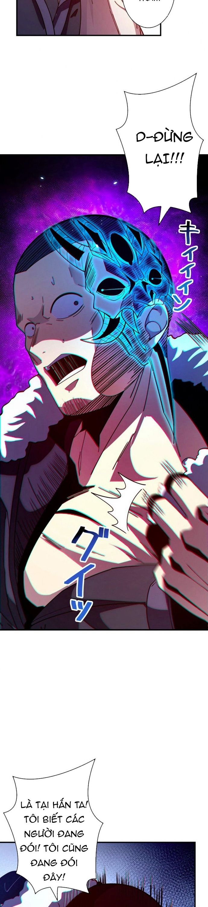 Hồ Sơ Quỷ Dữ Của Thám Tử Chapter 2 - Trang 2