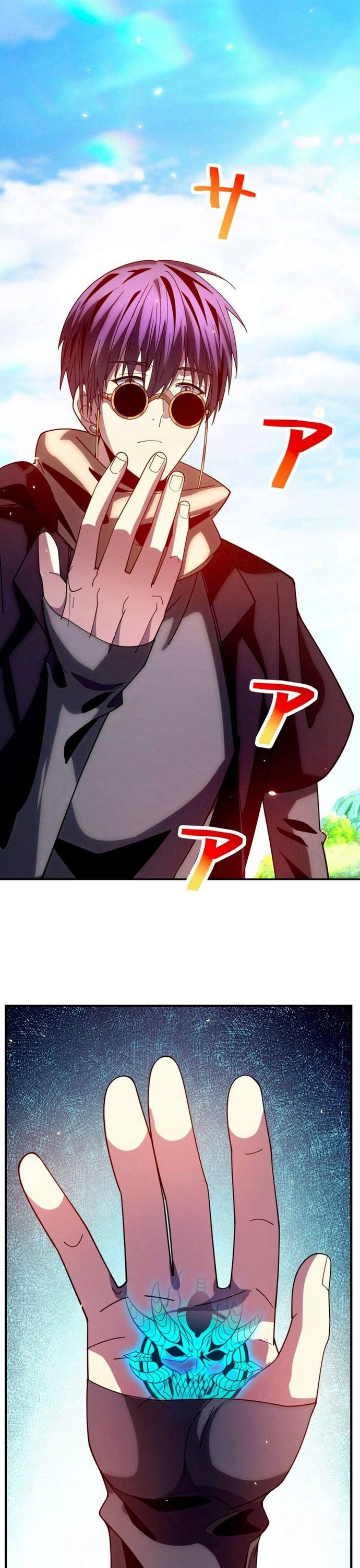 Hồ Sơ Quỷ Dữ Của Thám Tử Chapter 2 - Trang 2