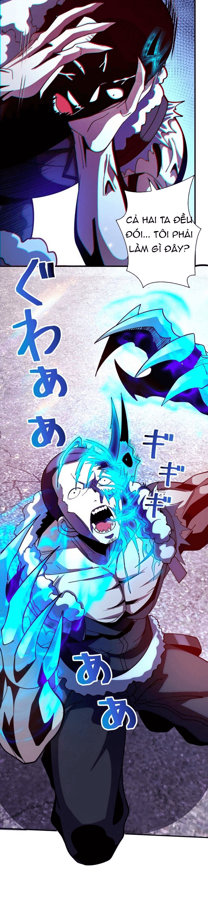 Hồ Sơ Quỷ Dữ Của Thám Tử Chapter 2 - Trang 2