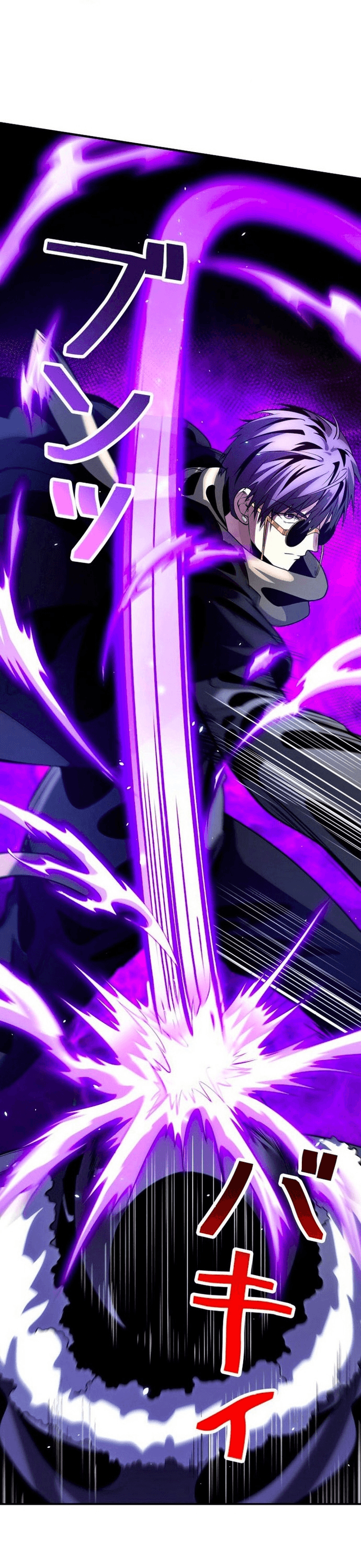 Hồ Sơ Quỷ Dữ Của Thám Tử Chapter 3 - Trang 2