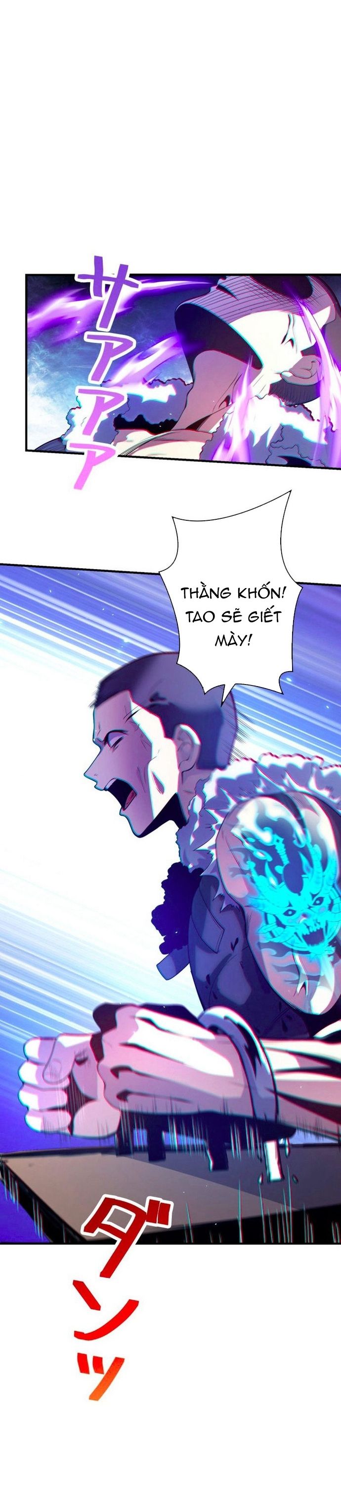 Hồ Sơ Quỷ Dữ Của Thám Tử Chapter 3 - Trang 2