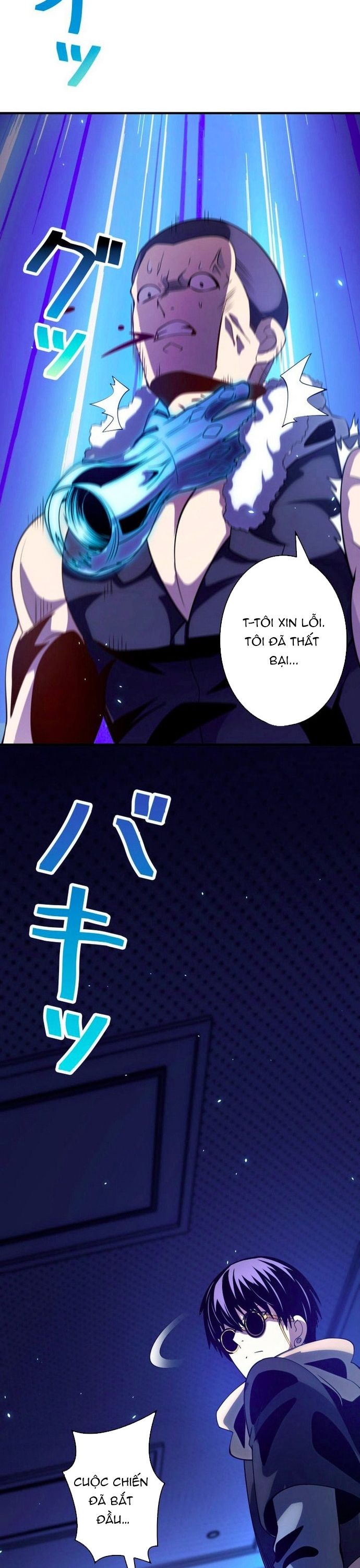 Hồ Sơ Quỷ Dữ Của Thám Tử Chapter 3 - Trang 2