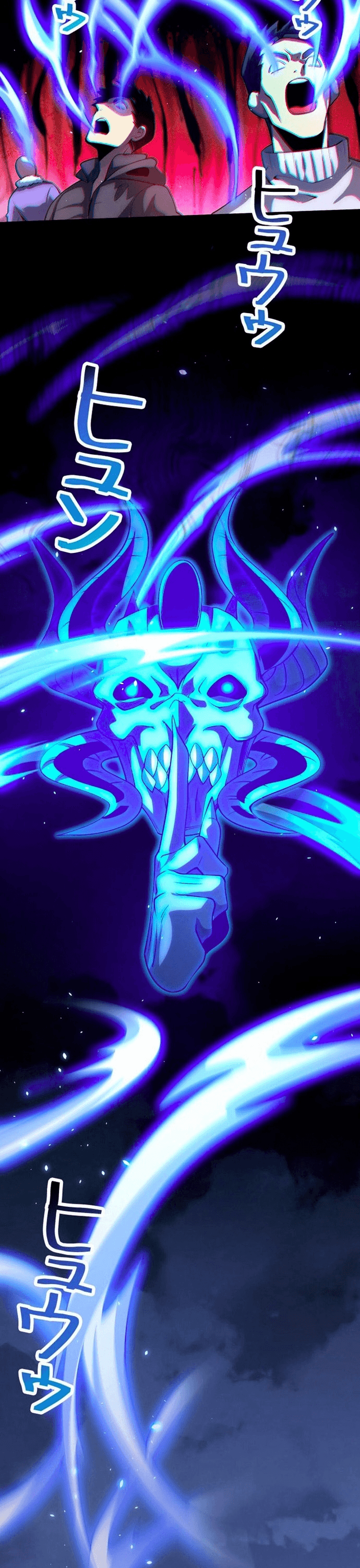 Hồ Sơ Quỷ Dữ Của Thám Tử Chapter 3 - Trang 2