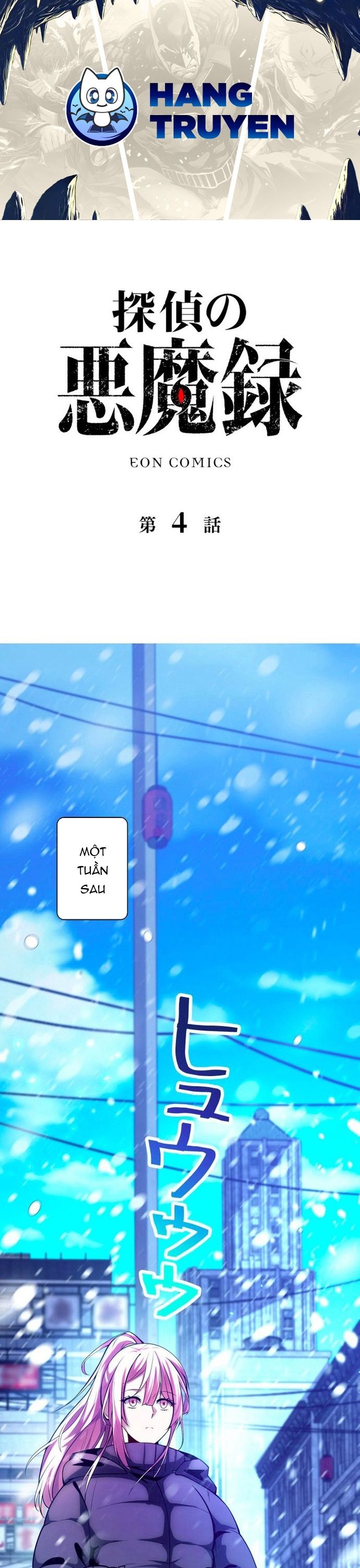 Hồ Sơ Quỷ Dữ Của Thám Tử Chapter 4 - Trang 2