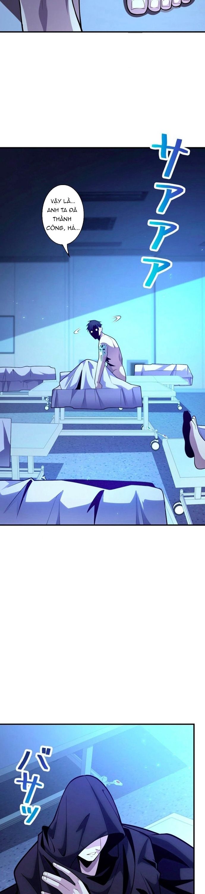 Hồ Sơ Quỷ Dữ Của Thám Tử Chapter 5 - Trang 2