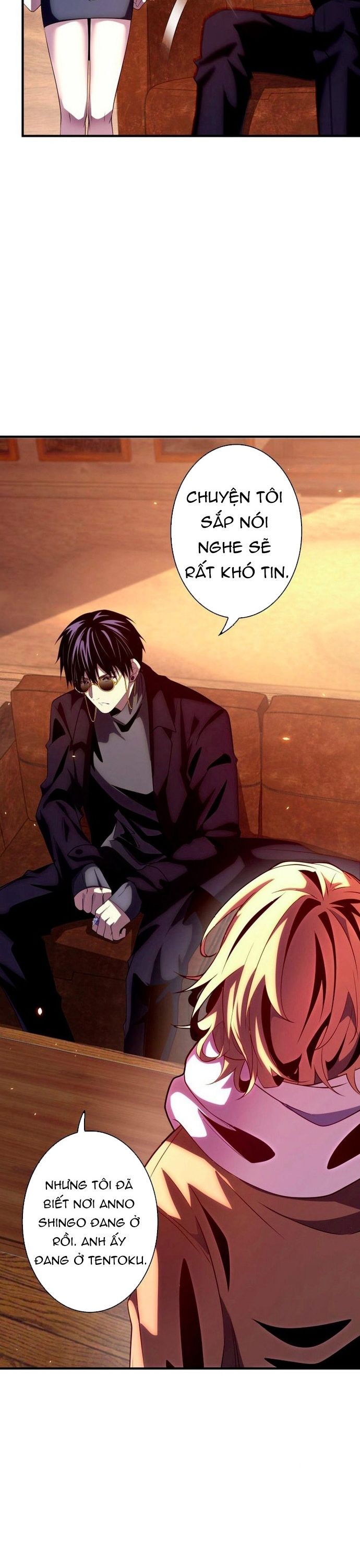 Hồ Sơ Quỷ Dữ Của Thám Tử Chapter 5 - Trang 2