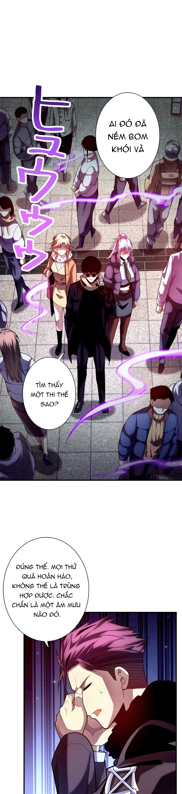 Hồ Sơ Quỷ Dữ Của Thám Tử Chapter 5 - Trang 2