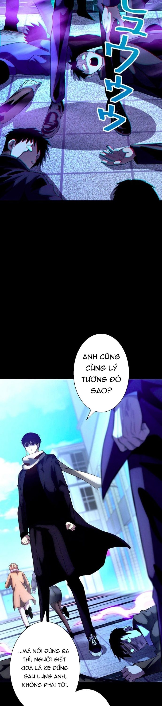 Hồ Sơ Quỷ Dữ Của Thám Tử Chapter 6 - Trang 2