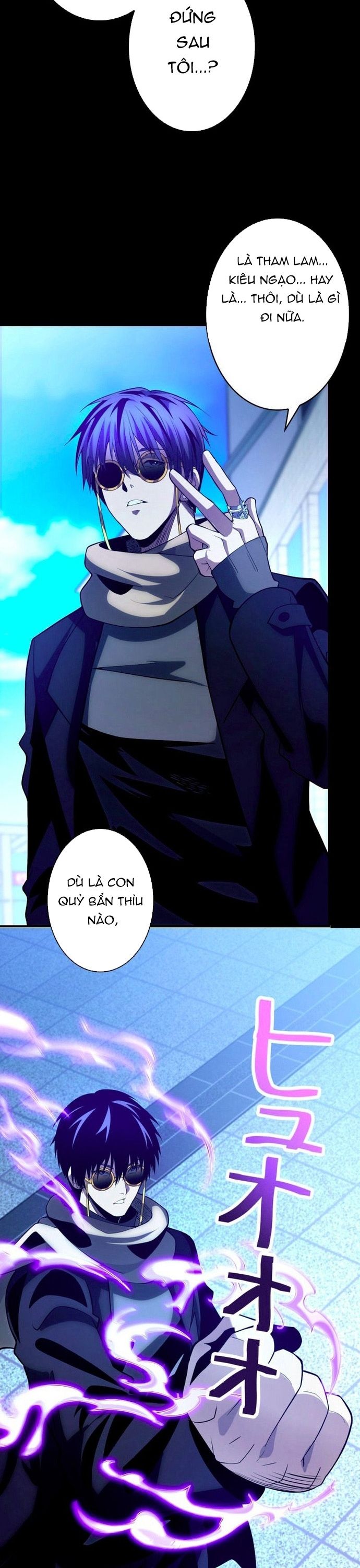 Hồ Sơ Quỷ Dữ Của Thám Tử Chapter 6 - Trang 2