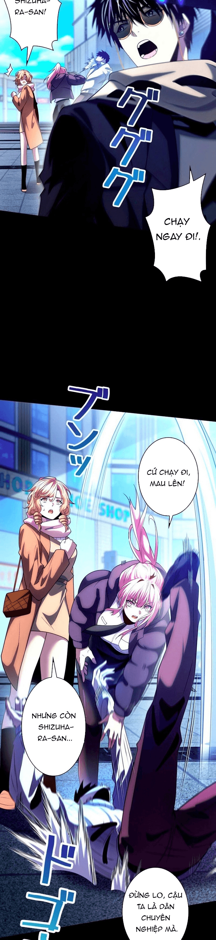 Hồ Sơ Quỷ Dữ Của Thám Tử Chapter 6 - Trang 2
