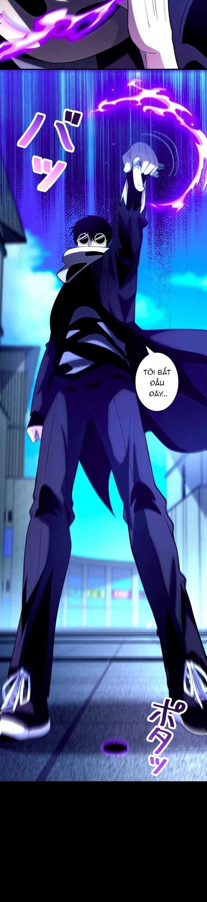 Hồ Sơ Quỷ Dữ Của Thám Tử Chapter 6 - Trang 2