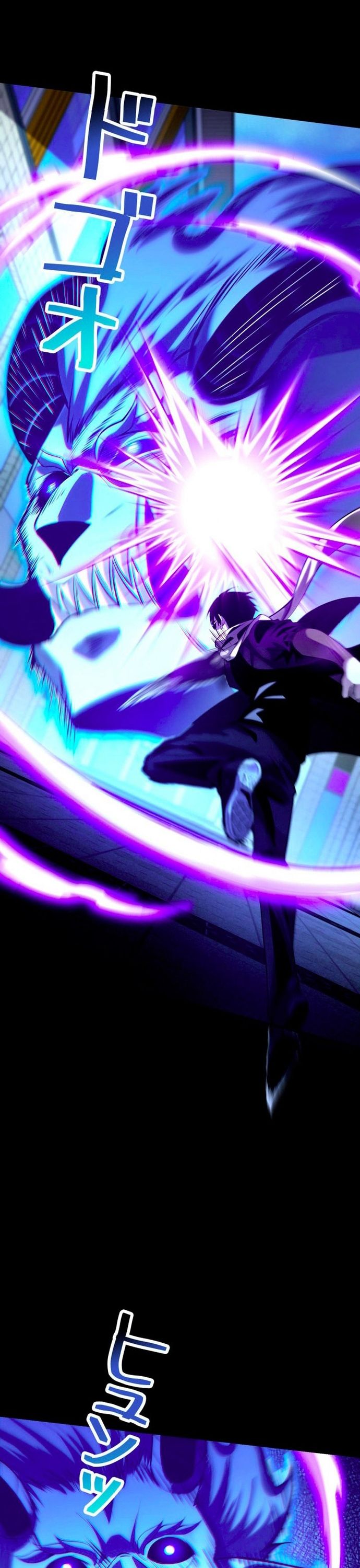 Hồ Sơ Quỷ Dữ Của Thám Tử Chapter 7 - Trang 2