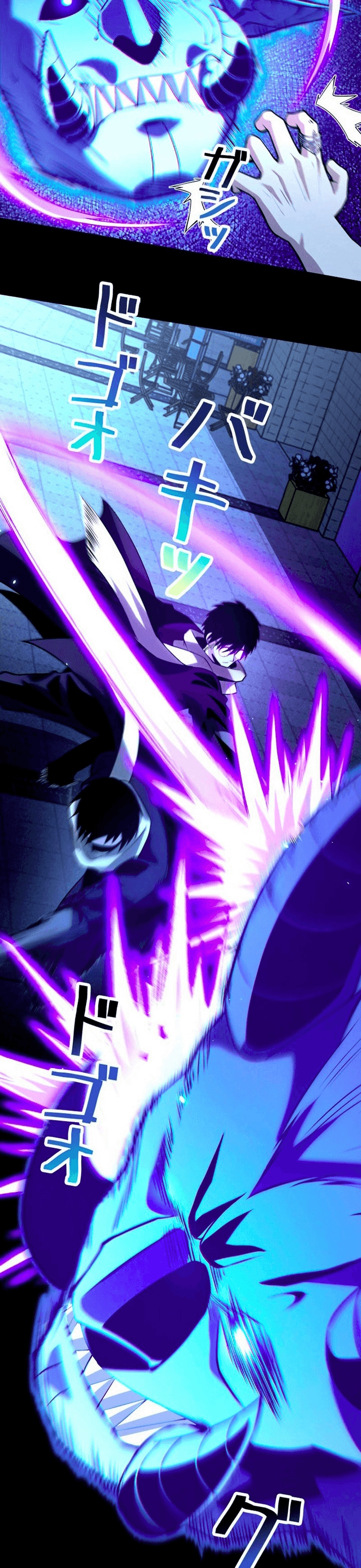 Hồ Sơ Quỷ Dữ Của Thám Tử Chapter 7 - Trang 2