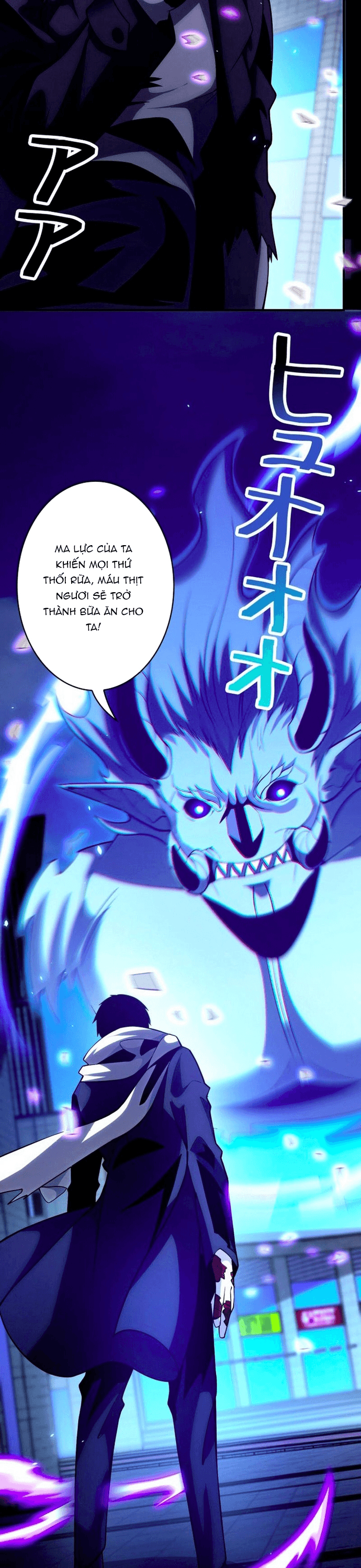 Hồ Sơ Quỷ Dữ Của Thám Tử Chapter 7 - Trang 2