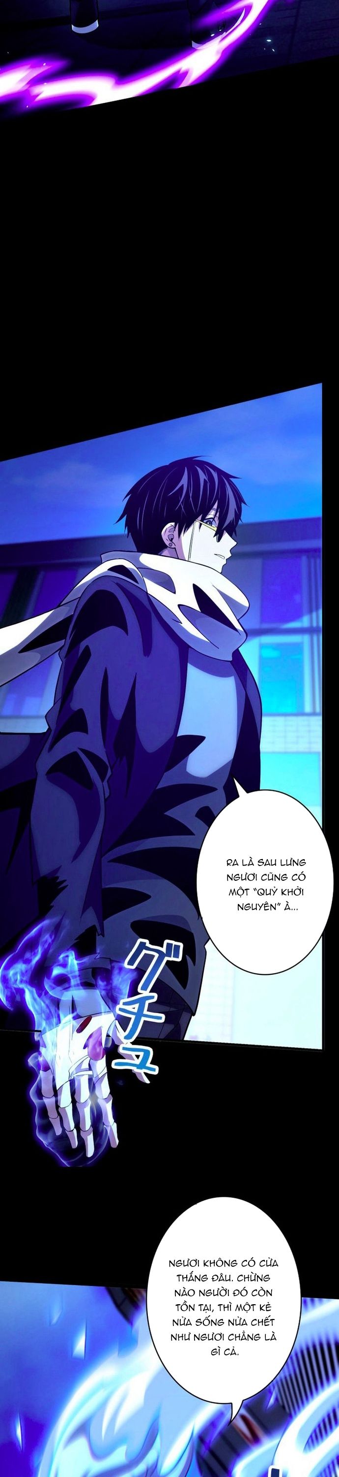 Hồ Sơ Quỷ Dữ Của Thám Tử Chapter 7 - Trang 2