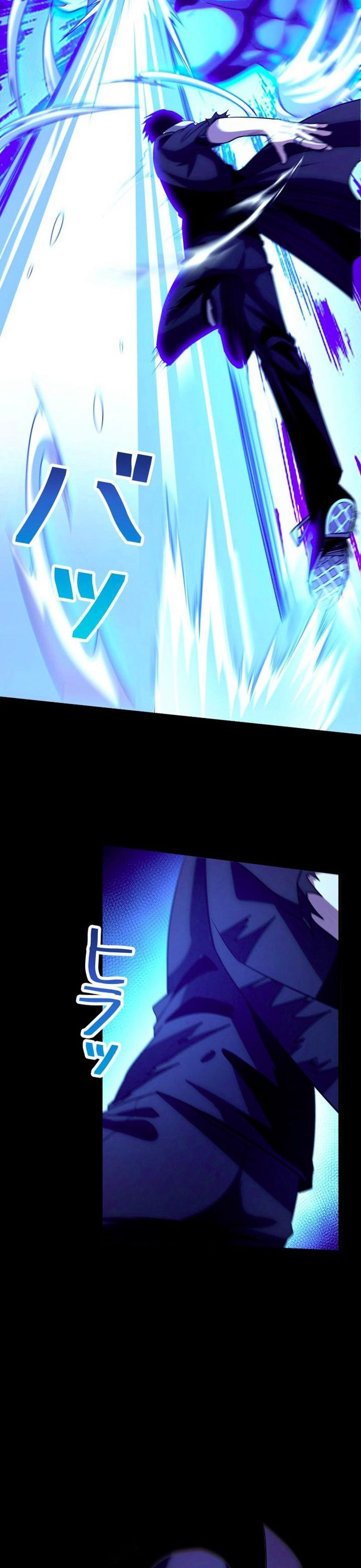 Hồ Sơ Quỷ Dữ Của Thám Tử Chapter 7 - Trang 2