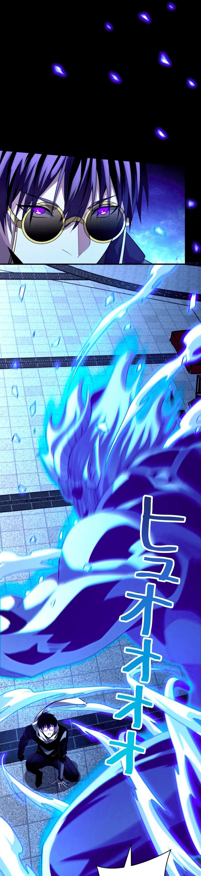 Hồ Sơ Quỷ Dữ Của Thám Tử Chapter 7 - Trang 2