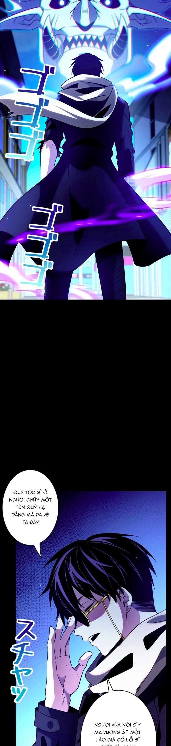 Hồ Sơ Quỷ Dữ Của Thám Tử Chapter 7 - Trang 2