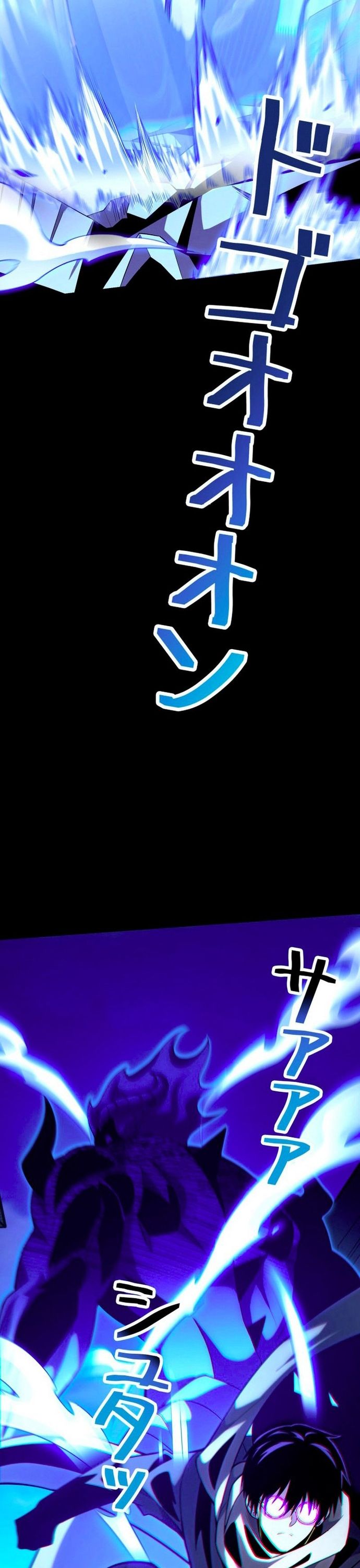 Hồ Sơ Quỷ Dữ Của Thám Tử Chapter 7 - Trang 2