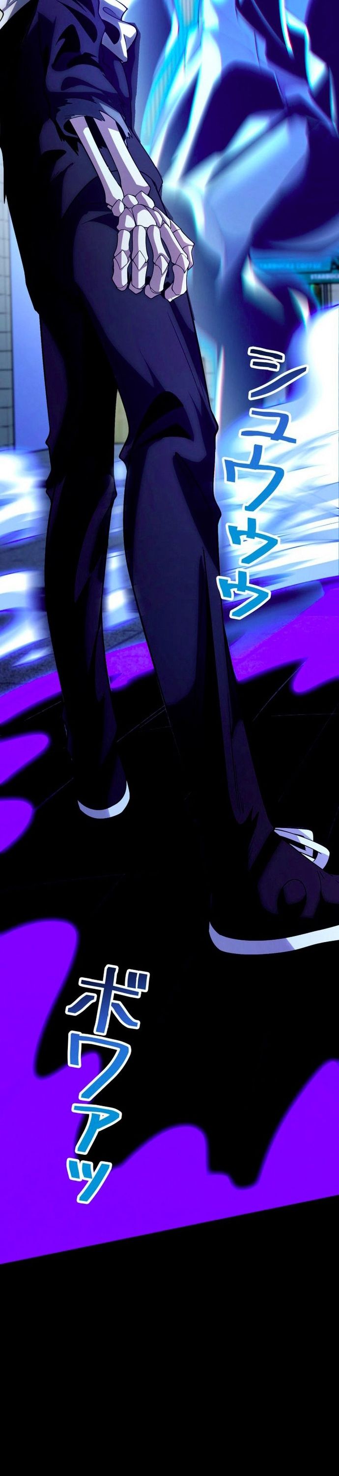 Hồ Sơ Quỷ Dữ Của Thám Tử Chapter 7 - Trang 2