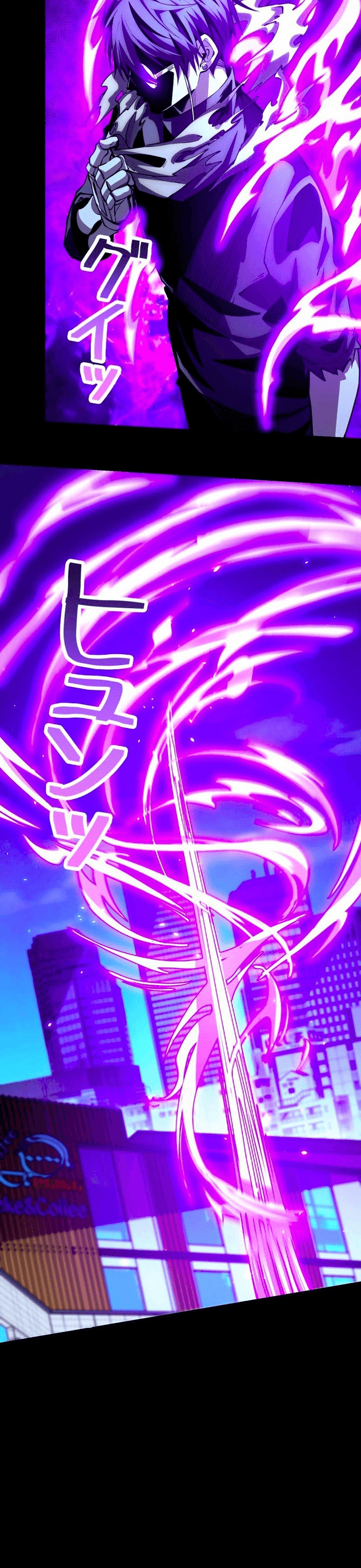 Hồ Sơ Quỷ Dữ Của Thám Tử Chapter 7 - Trang 2