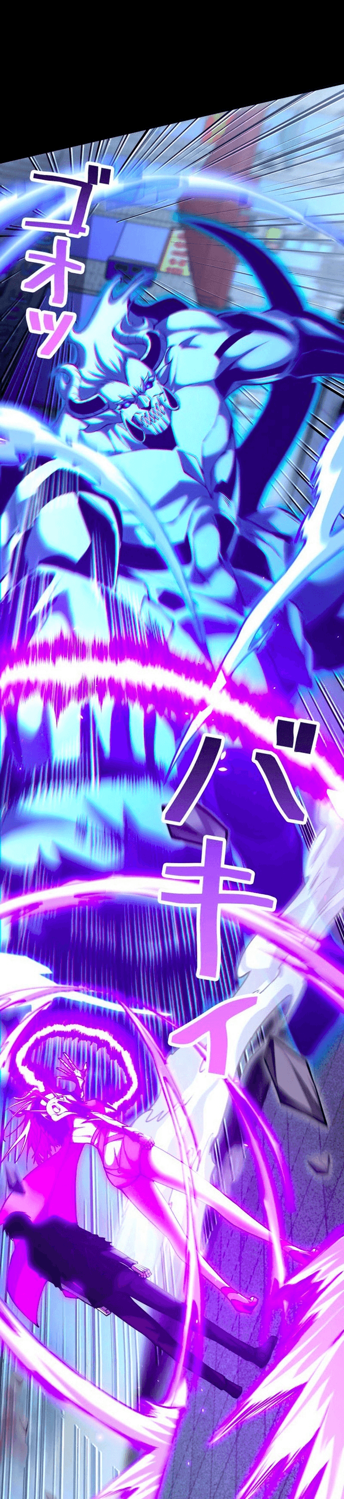 Hồ Sơ Quỷ Dữ Của Thám Tử Chapter 7 - Trang 2