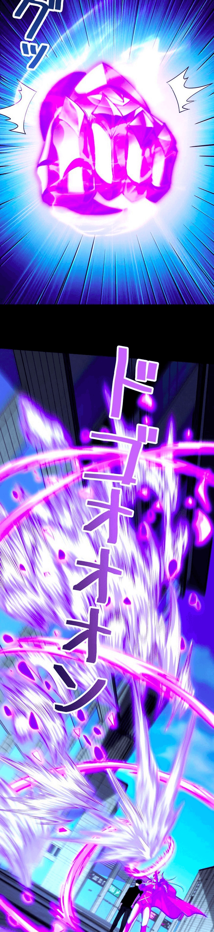 Hồ Sơ Quỷ Dữ Của Thám Tử Chapter 7 - Trang 2