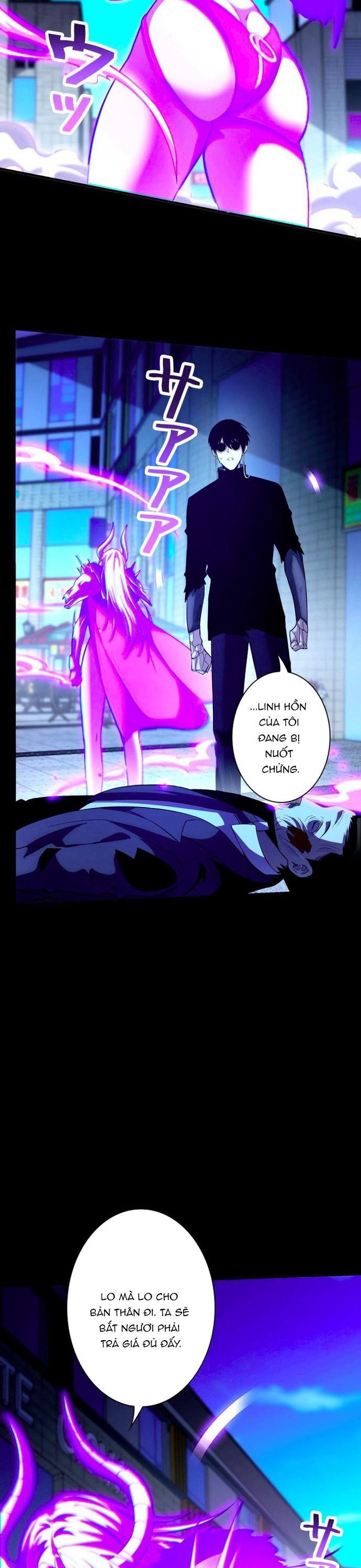 Hồ Sơ Quỷ Dữ Của Thám Tử Chapter 7 - Trang 2