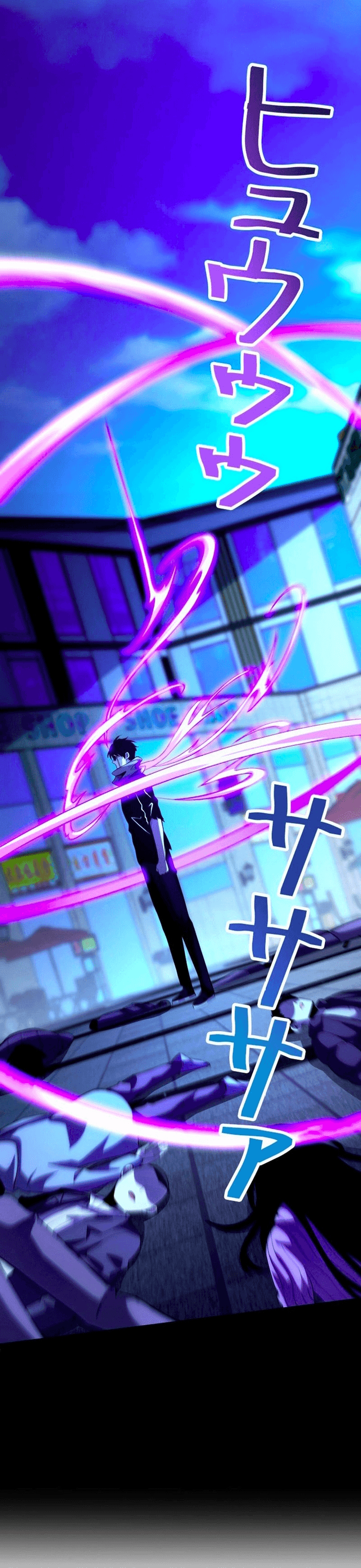 Hồ Sơ Quỷ Dữ Của Thám Tử Chapter 7 - Trang 2