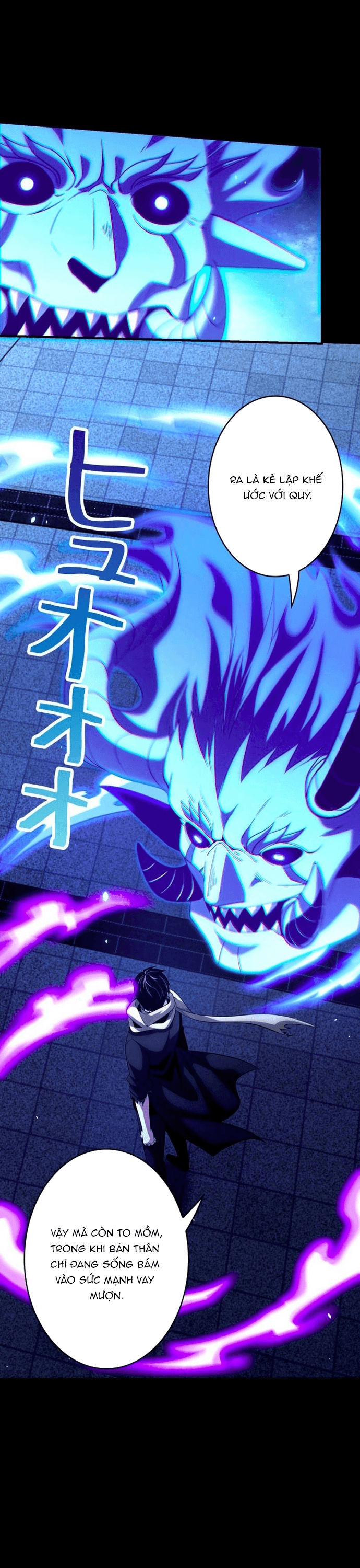 Hồ Sơ Quỷ Dữ Của Thám Tử Chapter 7 - Trang 2