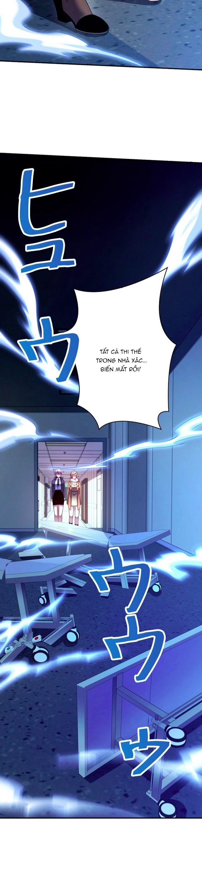 Hồ Sơ Quỷ Dữ Của Thám Tử Chapter 7 - Trang 2