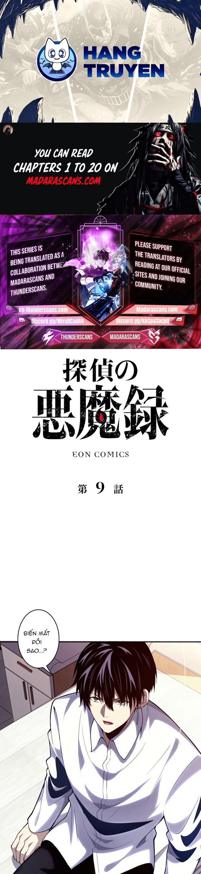 Hồ Sơ Quỷ Dữ Của Thám Tử Chapter 9 - Trang 2