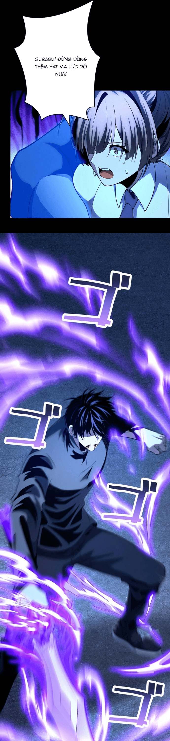 Hồ Sơ Quỷ Dữ Của Thám Tử Chapter 9 - Trang 2