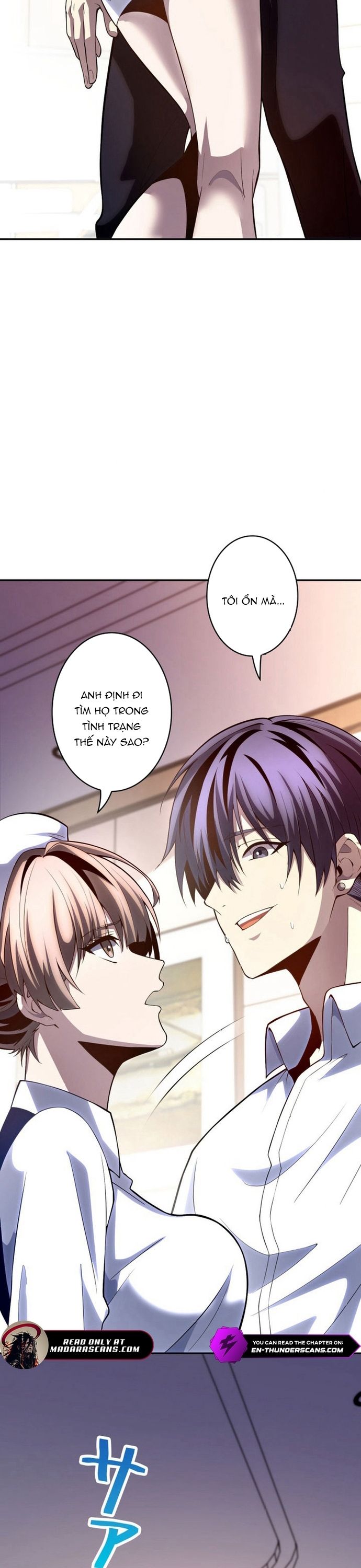 Hồ Sơ Quỷ Dữ Của Thám Tử Chapter 9 - Trang 2