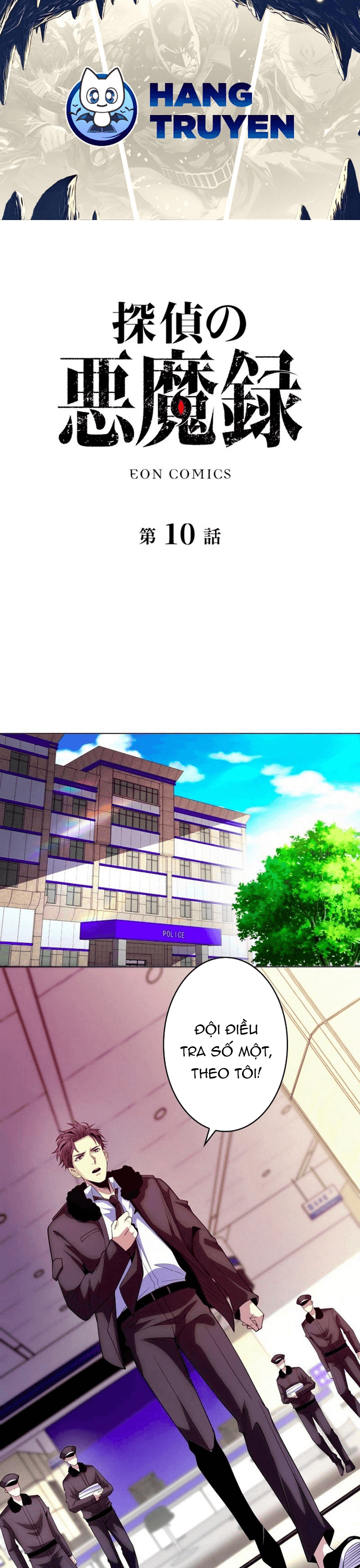Hồ Sơ Quỷ Dữ Của Thám Tử Chapter 10 - Trang 2
