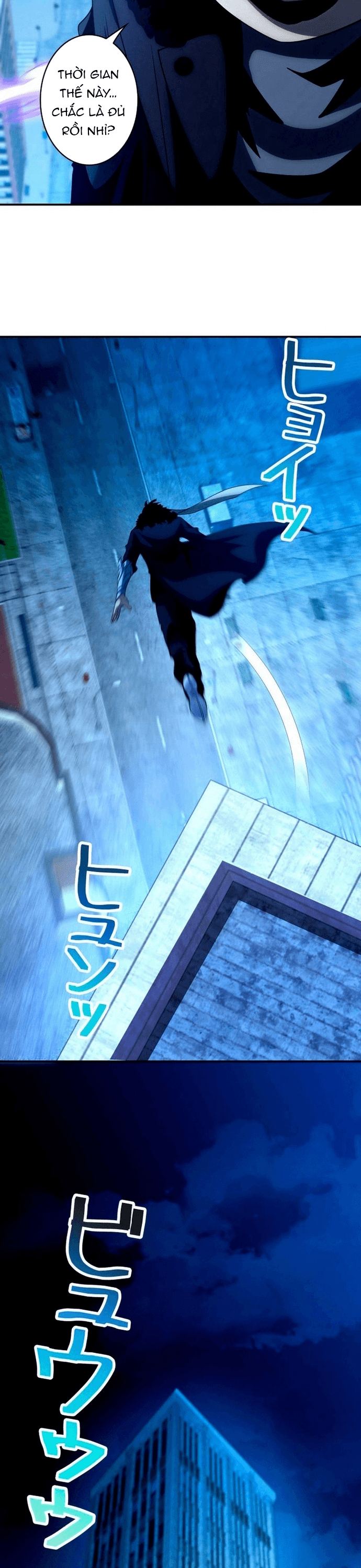 Hồ Sơ Quỷ Dữ Của Thám Tử Chapter 11 - Trang 2