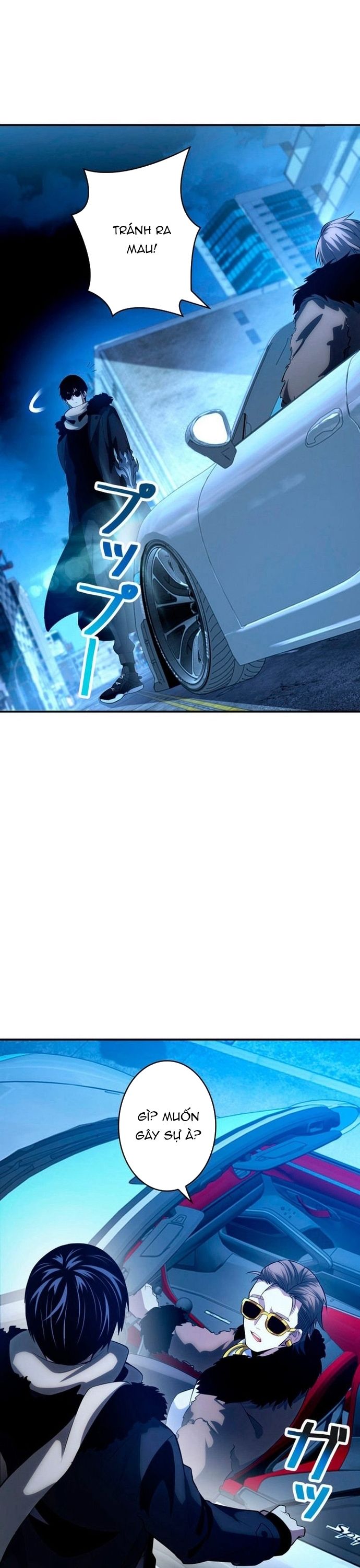 Hồ Sơ Quỷ Dữ Của Thám Tử Chapter 11 - Trang 2