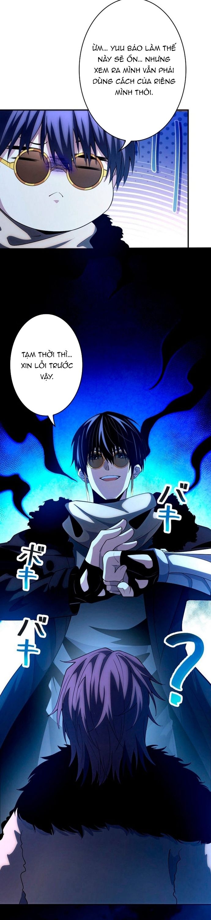 Hồ Sơ Quỷ Dữ Của Thám Tử Chapter 11 - Trang 2