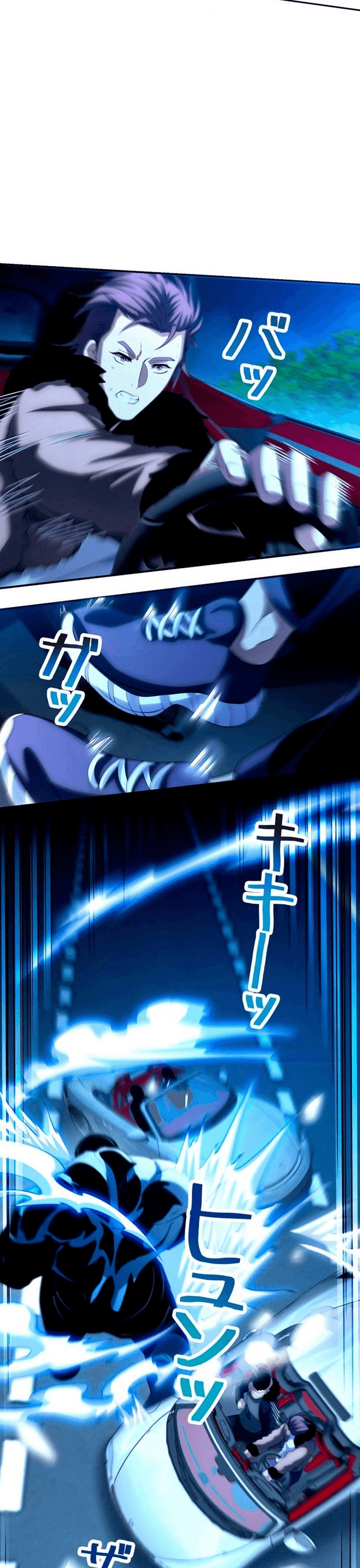 Hồ Sơ Quỷ Dữ Của Thám Tử Chapter 11 - Trang 2