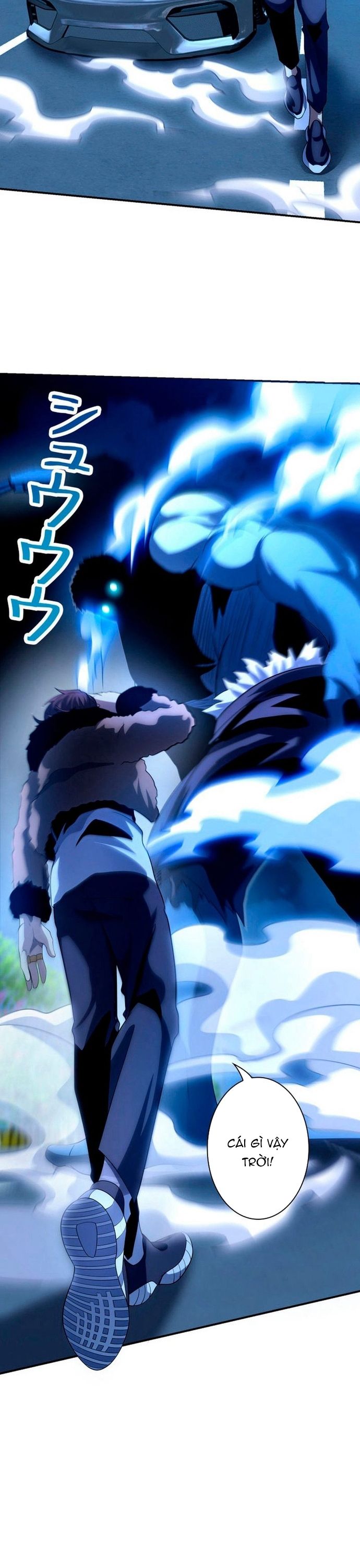 Hồ Sơ Quỷ Dữ Của Thám Tử Chapter 11 - Trang 2