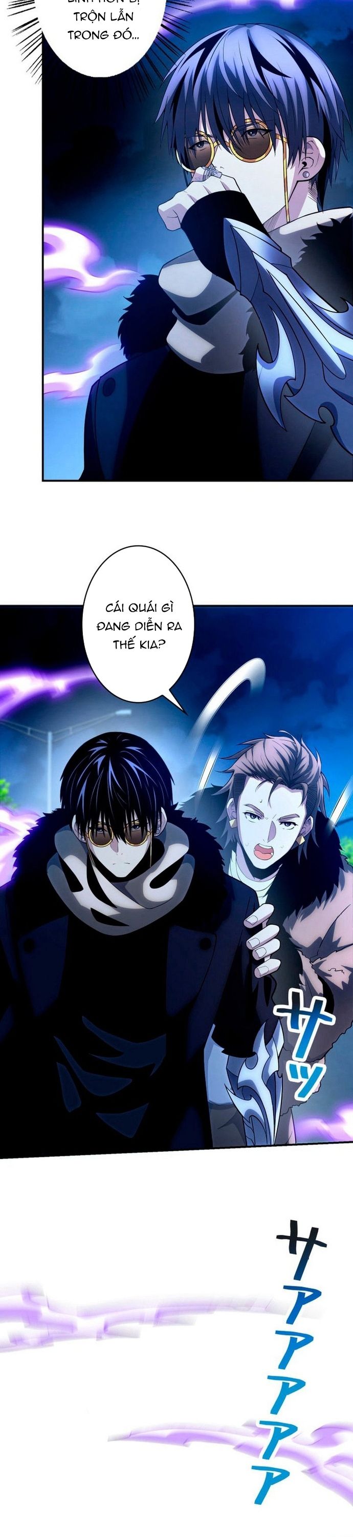 Hồ Sơ Quỷ Dữ Của Thám Tử Chapter 11 - Trang 2