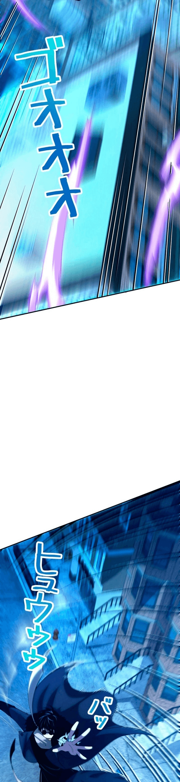 Hồ Sơ Quỷ Dữ Của Thám Tử Chapter 11 - Trang 2