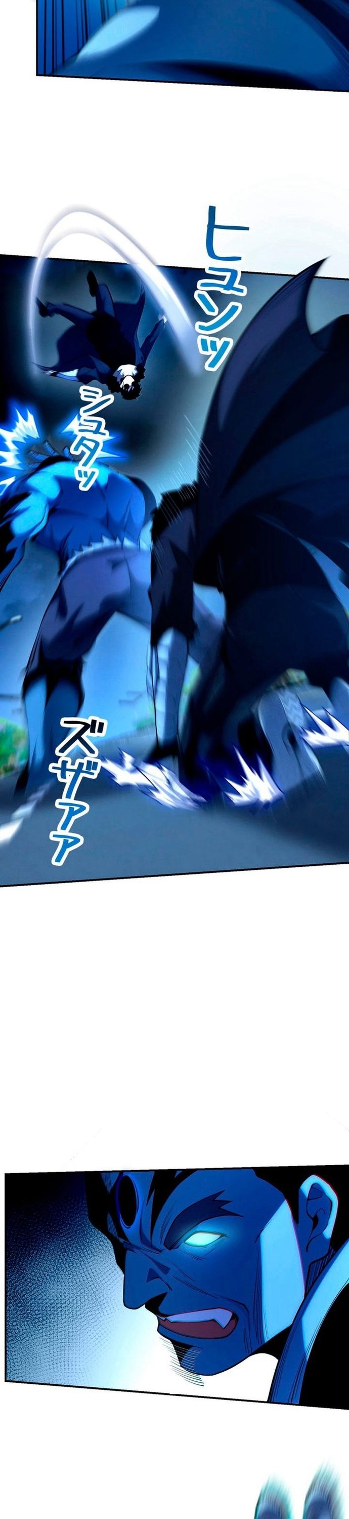 Hồ Sơ Quỷ Dữ Của Thám Tử Chapter 11 - Trang 2