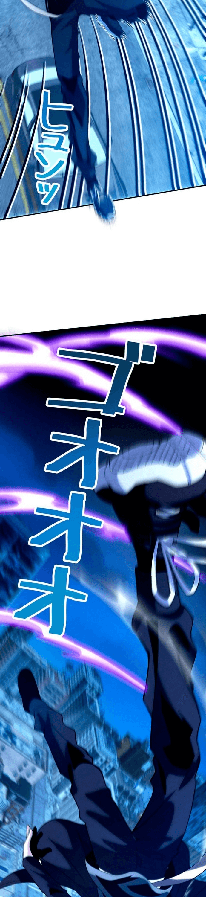 Hồ Sơ Quỷ Dữ Của Thám Tử Chapter 11 - Trang 2