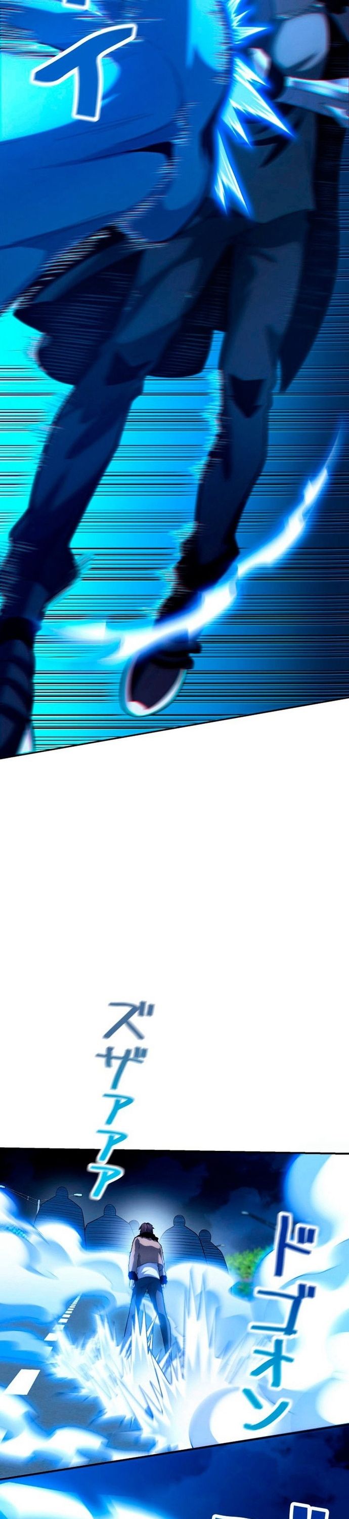 Hồ Sơ Quỷ Dữ Của Thám Tử Chapter 11 - Trang 2