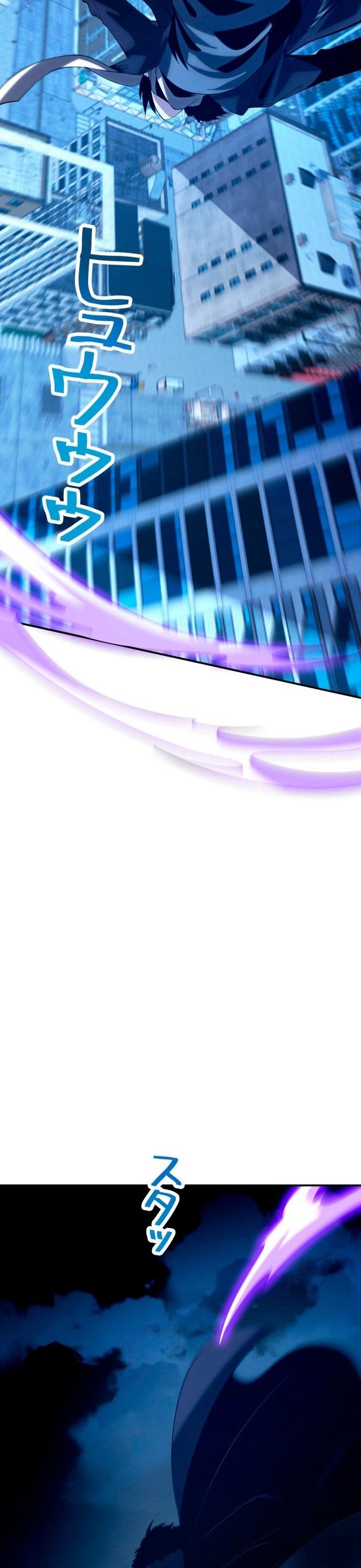 Hồ Sơ Quỷ Dữ Của Thám Tử Chapter 11 - Trang 2