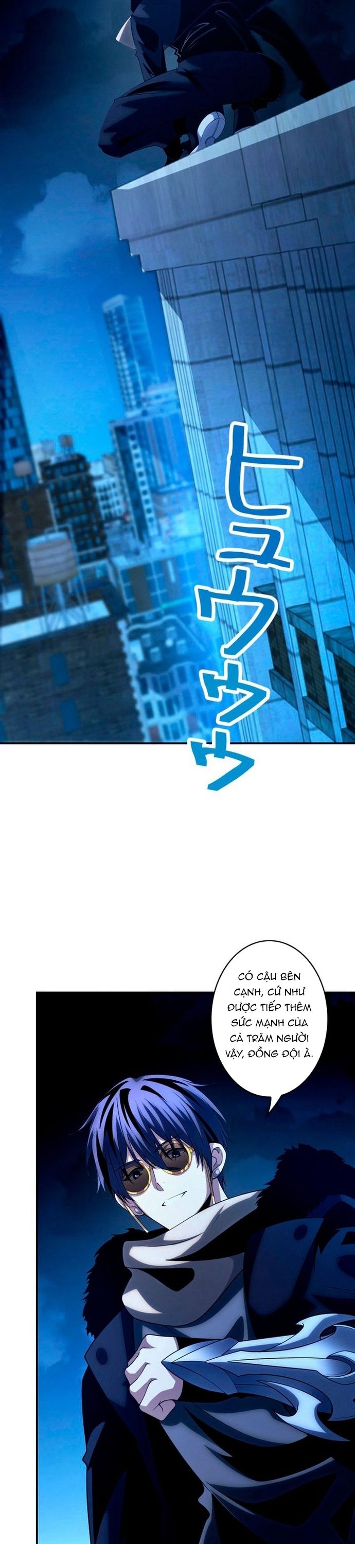 Hồ Sơ Quỷ Dữ Của Thám Tử Chapter 11 - Trang 2