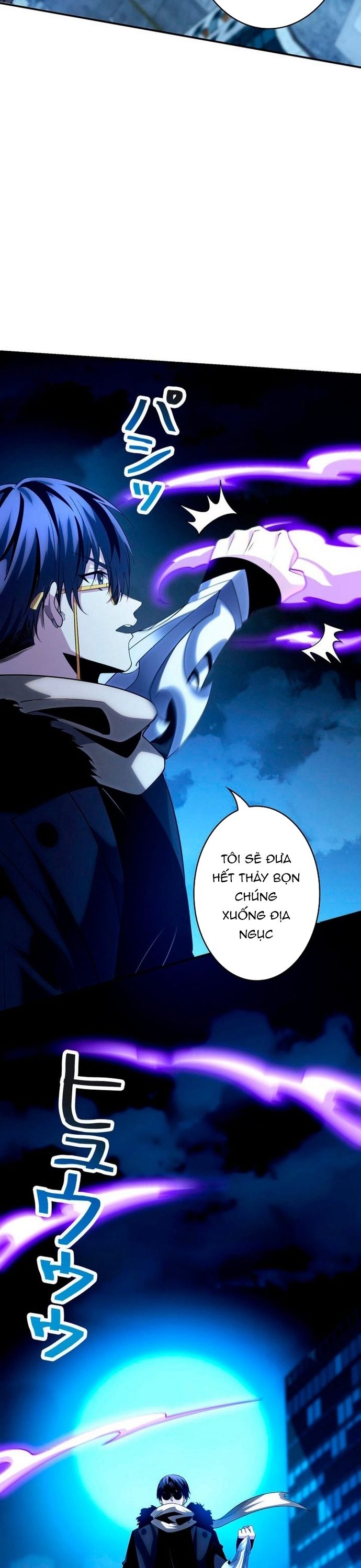 Hồ Sơ Quỷ Dữ Của Thám Tử Chapter 11 - Trang 2